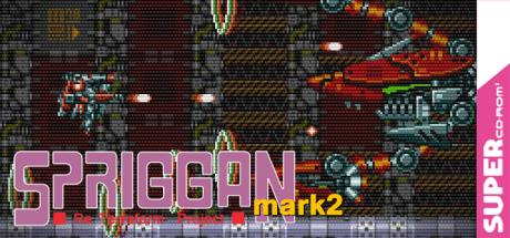 Spriggan Mark 2 - Re Terraform Project — steamgrid