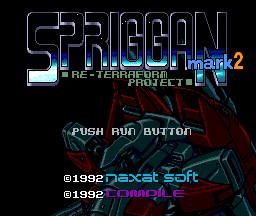 Spriggan Mark 2 - Re Terraform Project — sstitle (WOR)