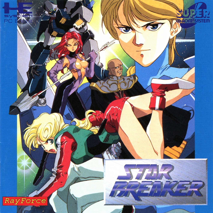 Star Breaker box art