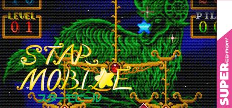 Star Mobile — steamgrid