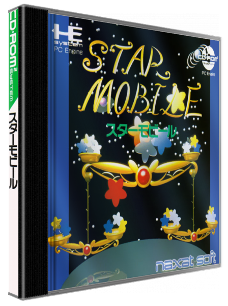 Star Mobile — box-3D (JP)