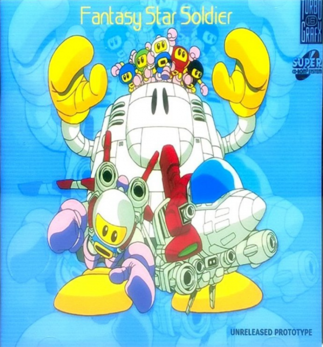 Fantasy Star Soldier box art