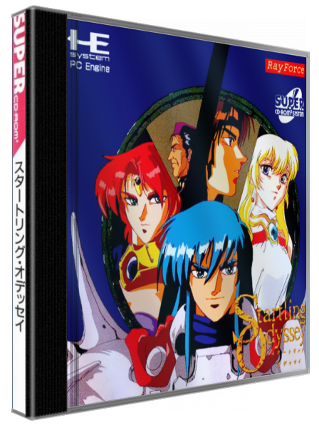 Startling Odyssey — box-3D (JP)