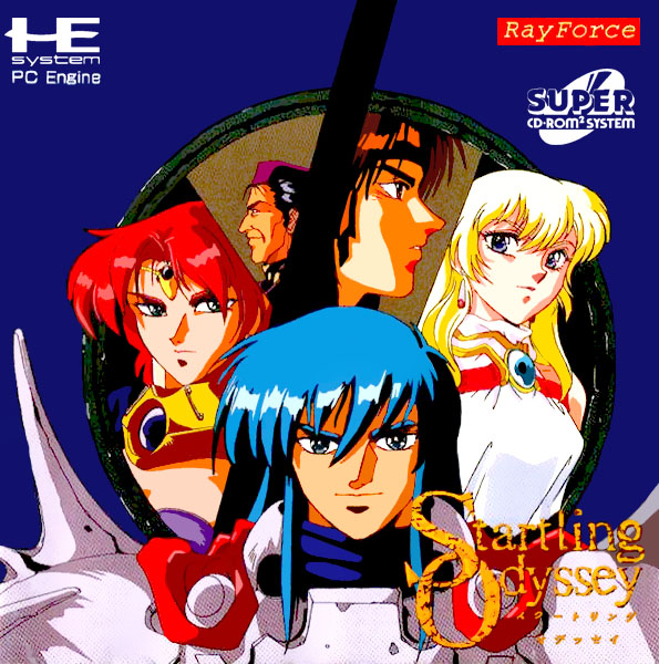 Startling Odyssey box art