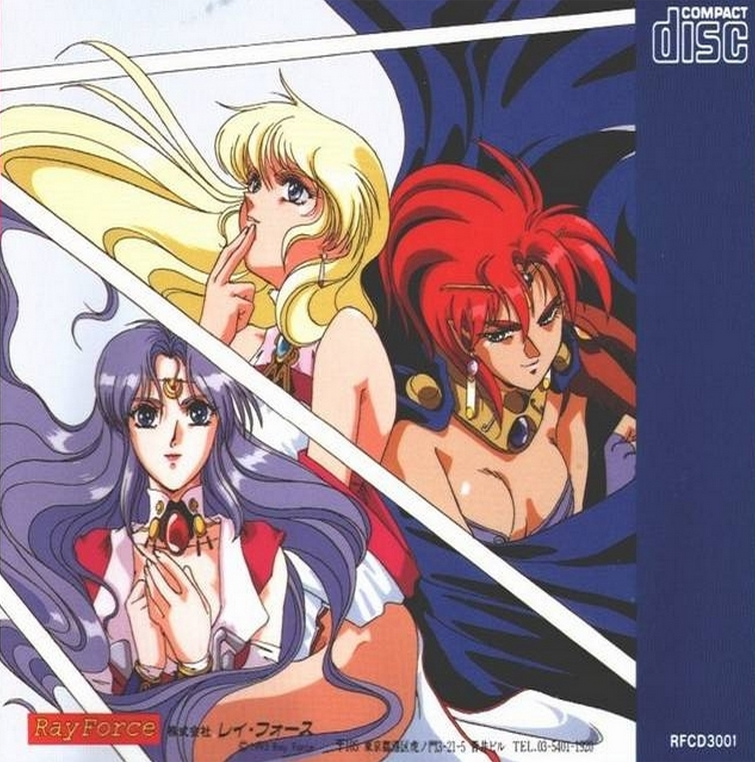 Startling Odyssey — box-2D-back (JP)