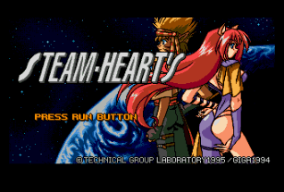 Steam Hearts — sstitle (WOR)