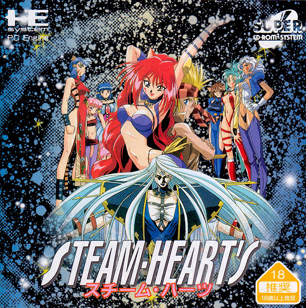 Steam Hearts box art