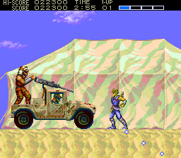 Strider Hiryuu — ss (WOR)