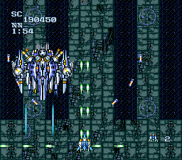 Summer Carnival '92 - Alzadick — ss (WOR)