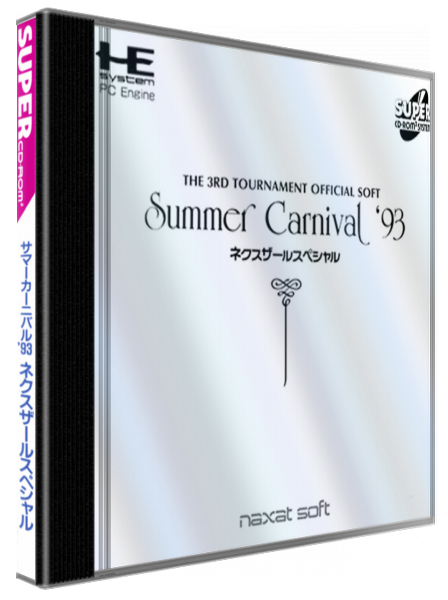 Summer Carnival '93 - Nexzr Special — box-3D (JP)