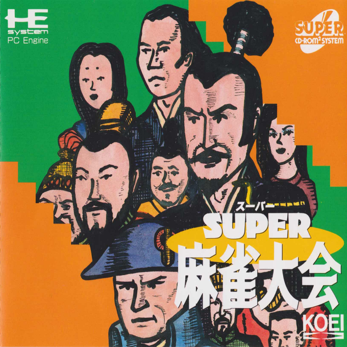 Super Mahjong Taikai box art
