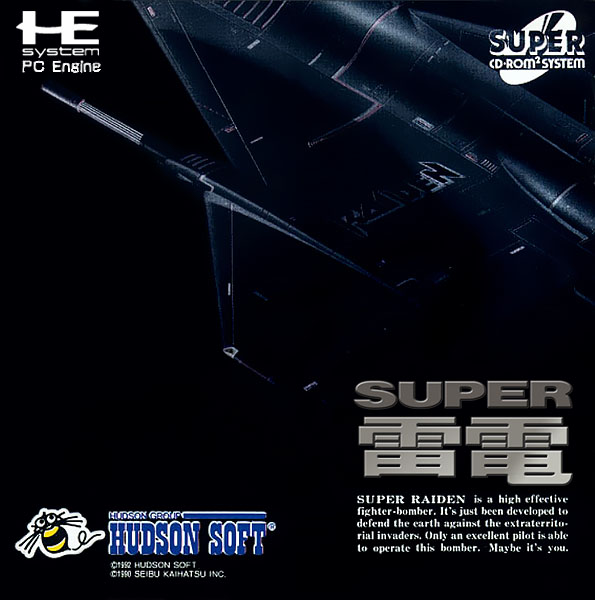Super Raiden box art