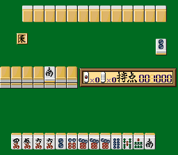 Super Real Mahjong Piv Custom — ss (WOR)