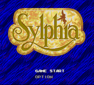 Sylphia — sstitle (WOR)