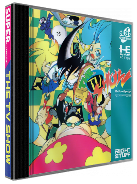 Tv Show — box-3D (JP)