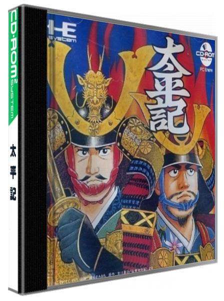 Taiheiki — box-3D (JP)