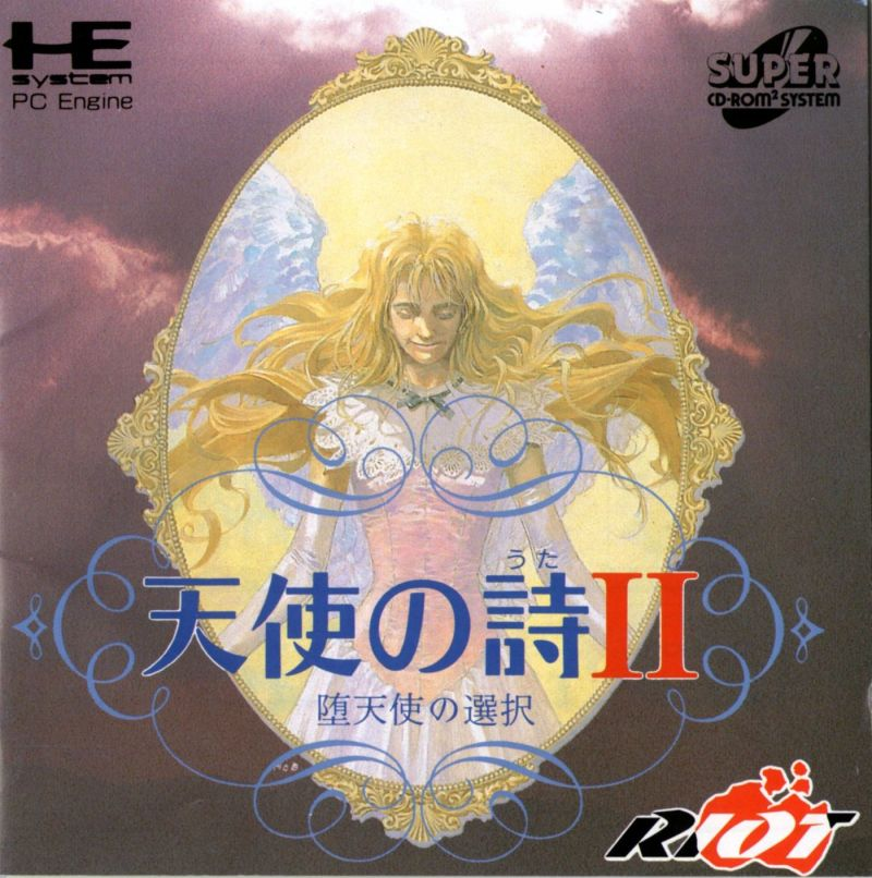 Tenshi No Uta 2 - Datenshi No Sentaku box art