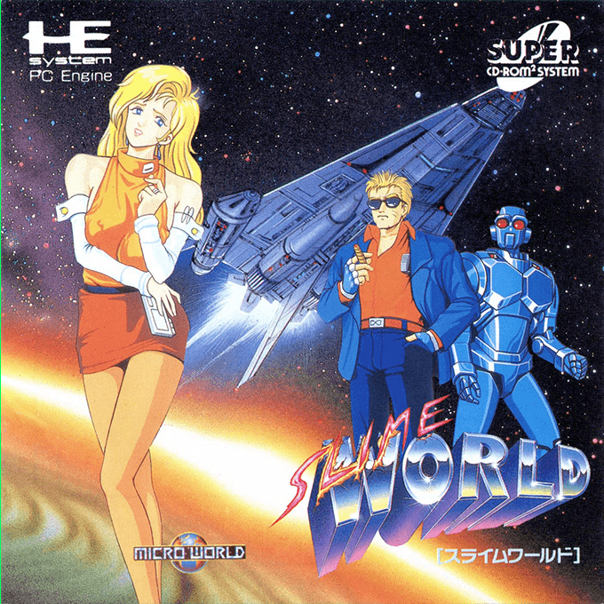 Slime World box art