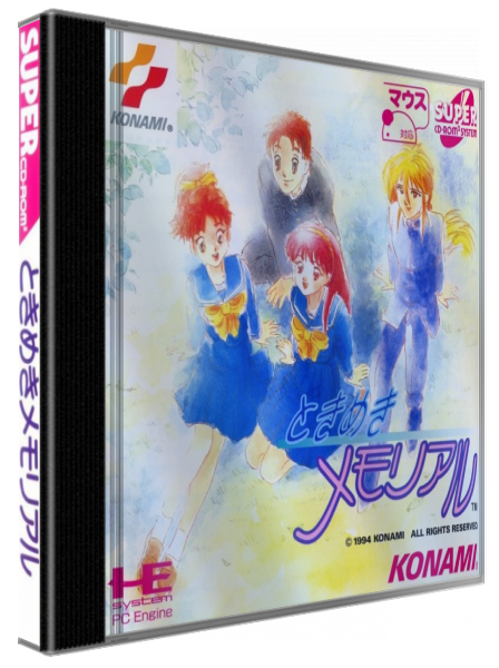 Tokimeki Memorial — box-3D (JP)
