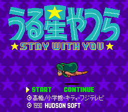 Urusei Yatsura - Stay With You — sstitle (WOR)