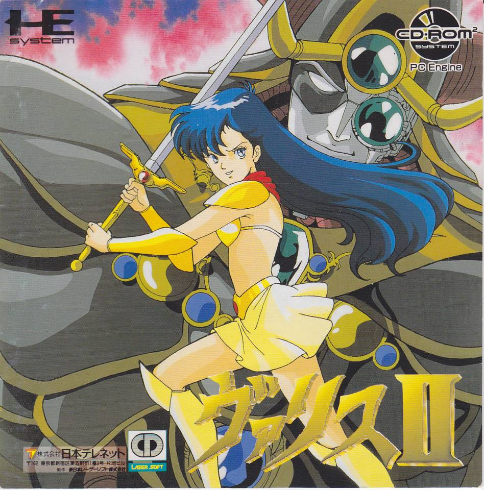 Valis 2 — box-2D (JP)