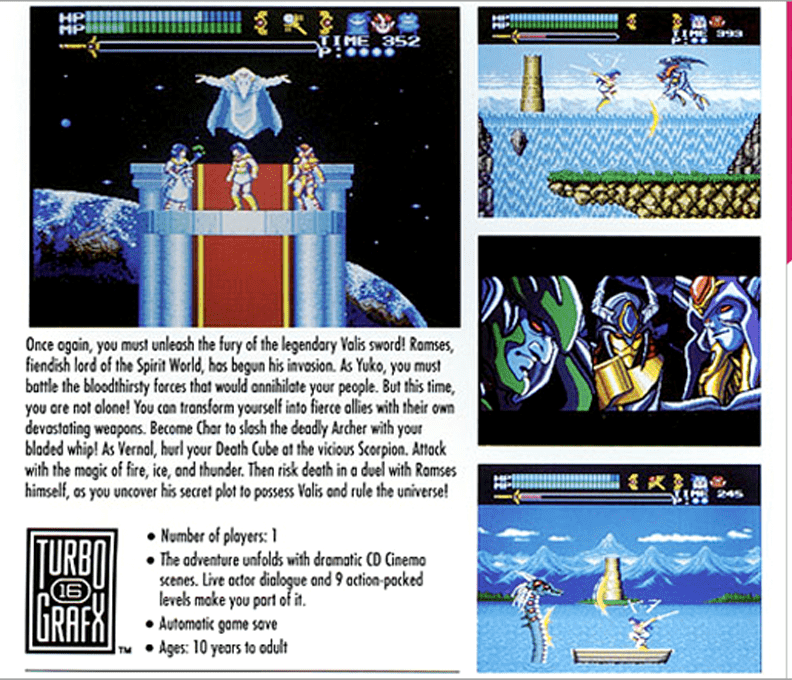 Valis 3 — box-2D-back (US)