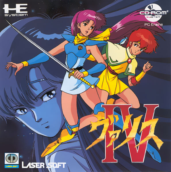 Valis IV box art