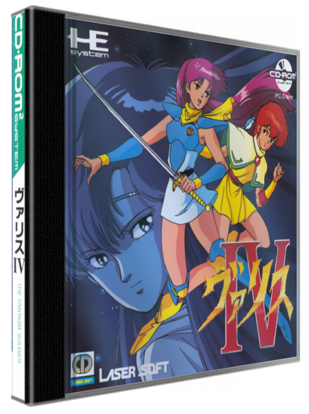 Valis IV — box-3D (WOR)