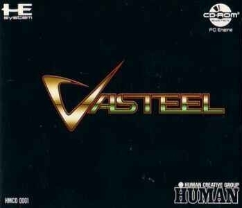 Vasteel — box-2D (JP)