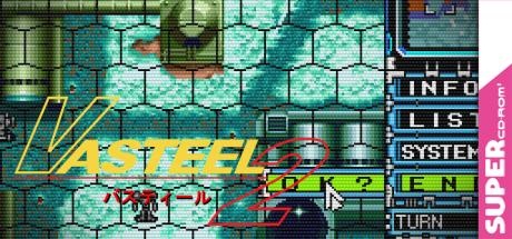 Vasteel 2 — steamgrid