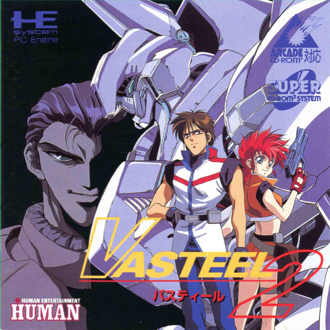 Vasteel 2 box art