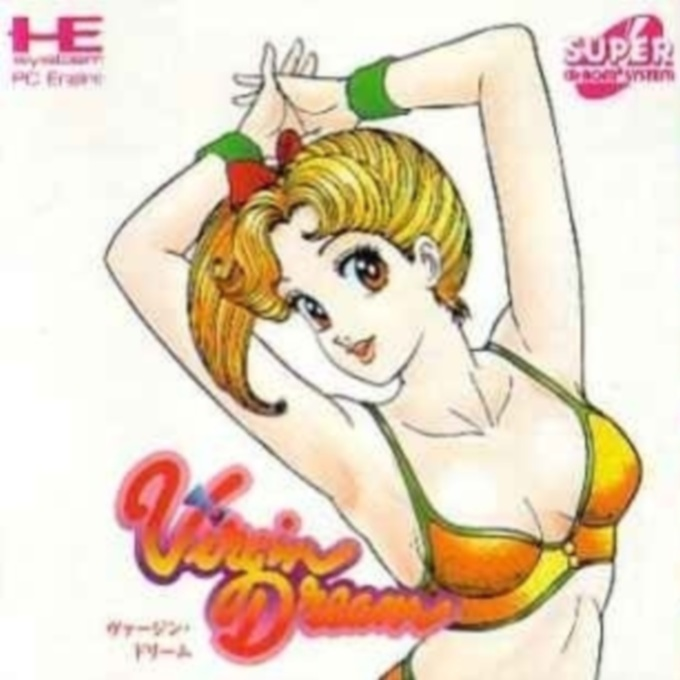 Virgin Dream box art