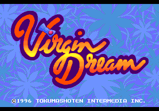 Virgin Dream — sstitle (WOR)