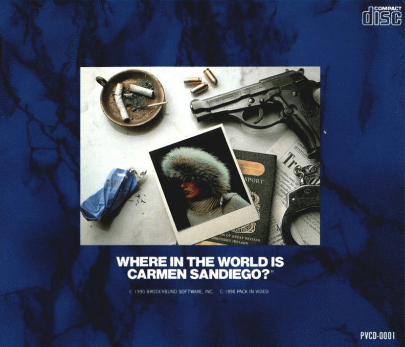 Where in the World is Carmen Sandiego? — box-2D-back (JP)
