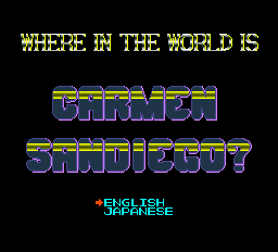 Where in the World is Carmen Sandiego? — sstitle (JP)