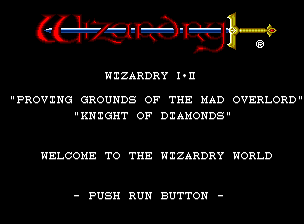 Wizardry I-ii — sstitle (JP)