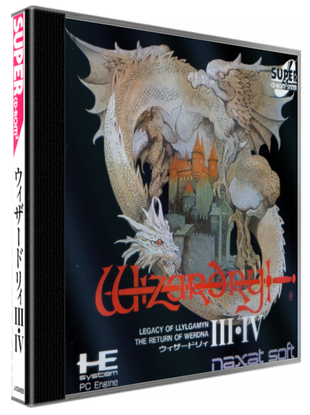 Wizardry 3-iv — box-3D (JP)
