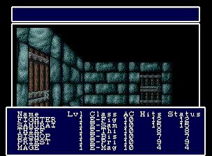 Wizardry 3-iv — ss (JP)