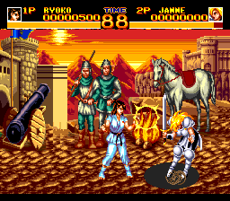 World Heroes 2 — ss (WOR)