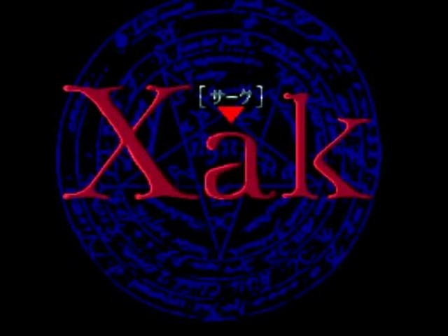 Xak 1-2 — sstitle (JP)