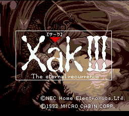 Xak 3 - The Eternal Recurrence — sstitle (WOR)