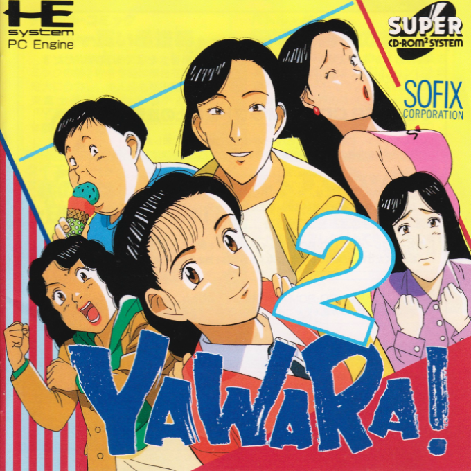 Yawara! 2 - A Fashionable Judo Girl! box art