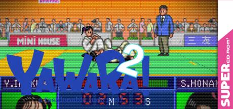 Yawara! 2 - A Fashionable Judo Girl! — steamgrid