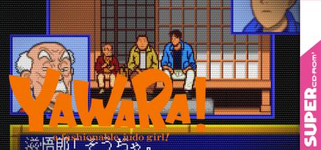 Yawara! A Fashionable Judo Girl! — steamgrid