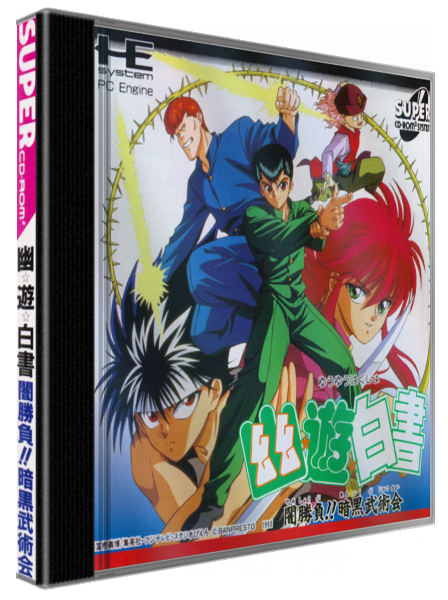 Yu Yu Hakusho - Anshoubu!! Ankoku Bujutsukai — box-3D (JP)