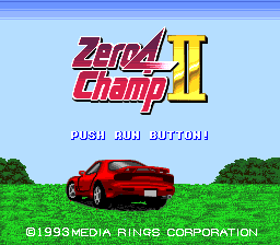Zero 4 Champ 2 — sstitle (WOR)