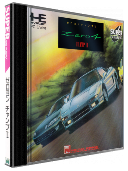 Zero 4 Champ 2 — box-3D (JP)