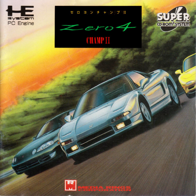 Zero 4 Champ 2 box art