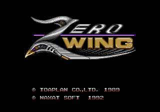 Zero Wing — sstitle (WOR)