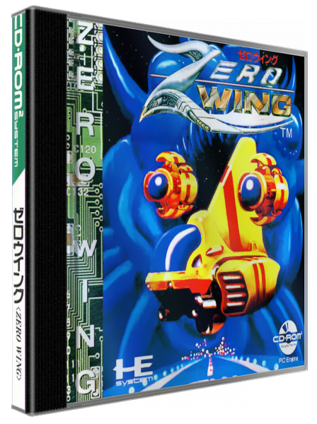 Zero Wing — box-3D (JP)